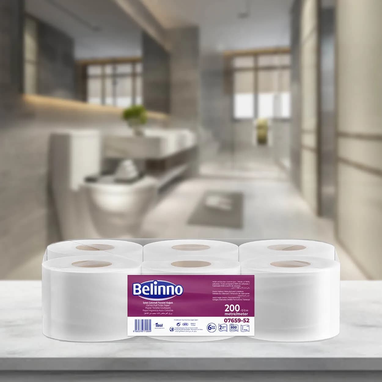 Belinno Professional Тоалетна хартия с централно развиване – 200 м (6 броя в стек)