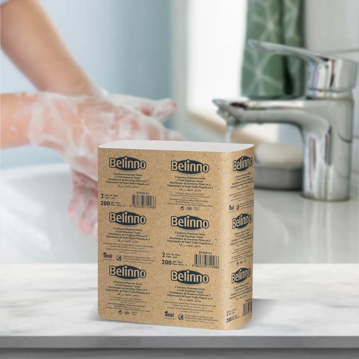 Професионални хартиени кърпи за ръце Belinno Professional Z-Fold (200 бр. в пакет)